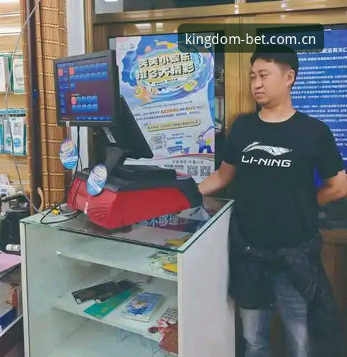 皇冠体彩娱乐体验常见问题最新动态：深度解析投注流程与安全机制